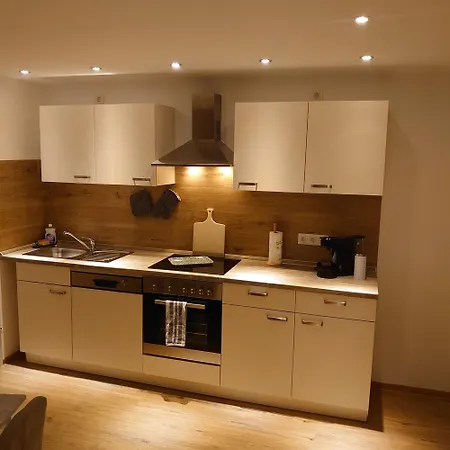 דירה Elmo's Nest אלטנאו